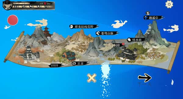 PC/SLG 不双修就去世 完整版版 2.3G游戏封面