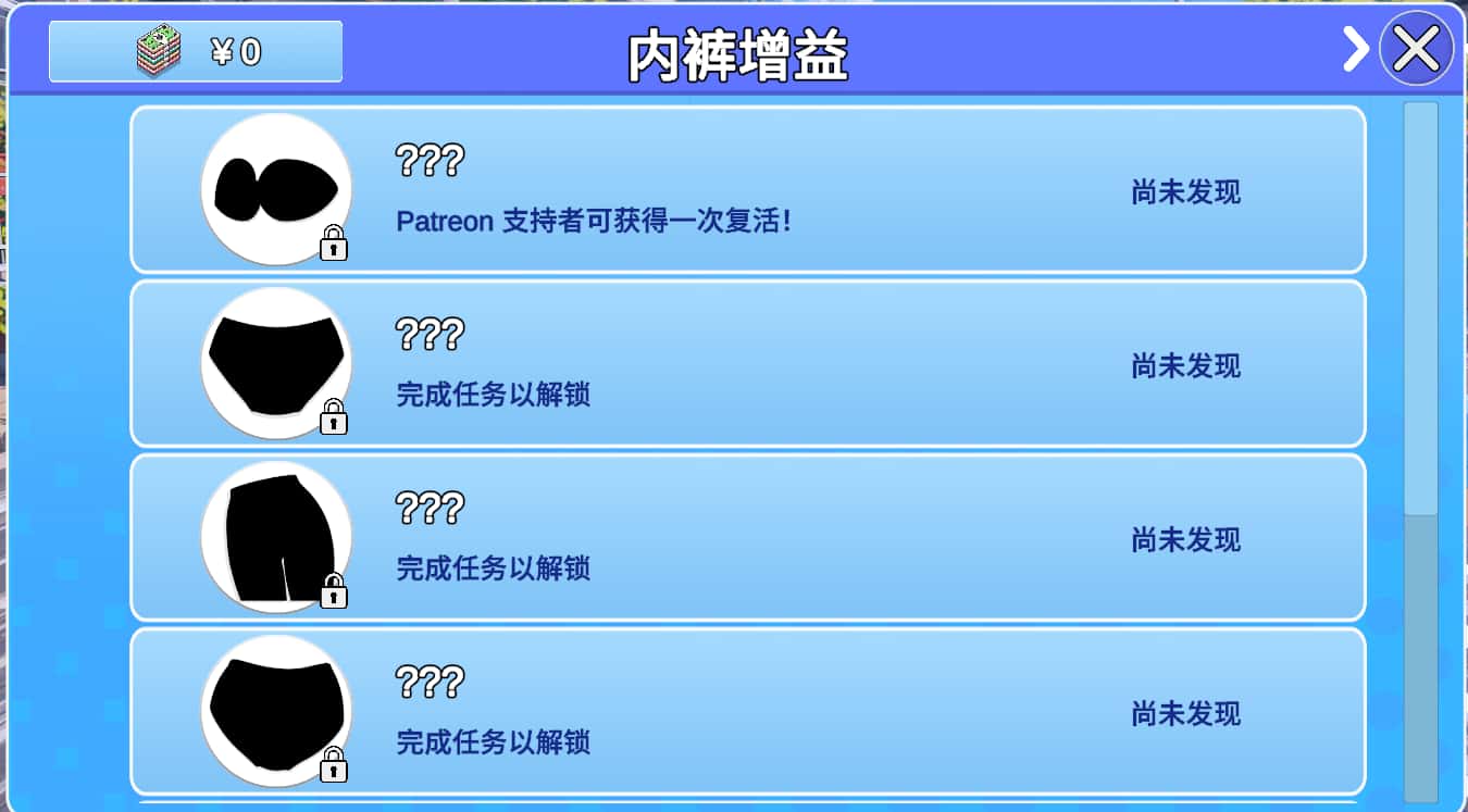 视觉数据4
