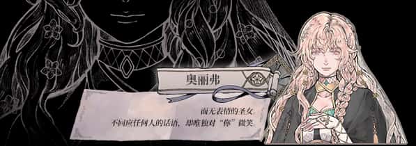 STEAM学习 怪物的王座 The Throne of The Monster 4G